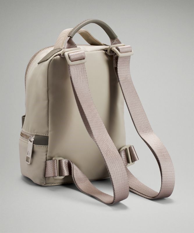 Lululemon City Adventurer Backpack Micro Väskor Accessories Beige | IFSR-46580